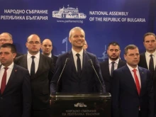 "Възраждане" предлага: Членовете на ВСС да декларират всяко пътуване извън страната