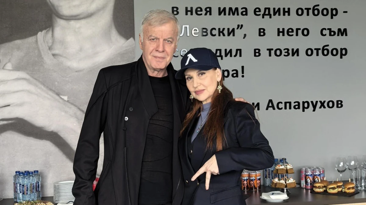 Илиана Раева към Наско Сираков: Дерзай, любов моя!