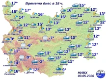 Минус 9 градуса тази вечер в Южна България