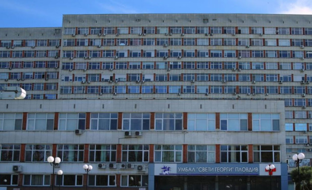 УМБАЛ "Свети Георги" стартира безплатни детски прегледи