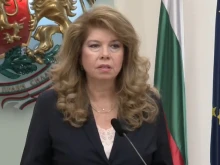 ����� ���� �������� �� ������������� ��� ���������� � ��������