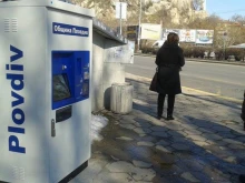 Махат от спирките в Пловдив автоматите за продажба на билети