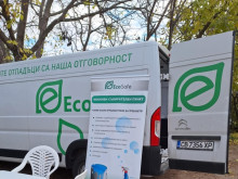 Опасни отпадъци събират в Горна Оряховица