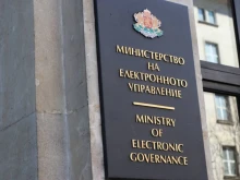 В последните дни на служебния кабинет: Министерство на електронно управление с отчет за дейността си