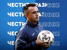 Честито на Мечо, който тръгна в големия футбол от Ботев, но спечели 5 титли и 5 купи с Левски