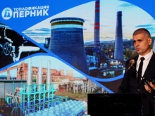 "Топлофикация-Перник" грабна наградата за принос към развитието на енергетиката на Bright Awards