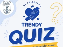 ������ ���� ����������� ��������� � QUIZ ����������