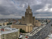 Руското МВнР обвини Запада в стремеж към военно превъзходство 