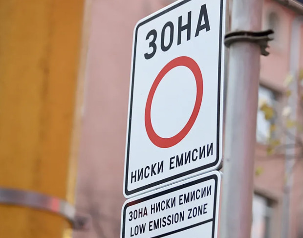 Две фирми се борят за поръчката за 195 екотабели в Пловдив