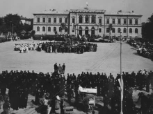 ��� �������� ���������� ���� 1926 �. � ����