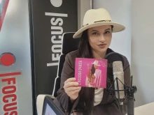 Кристина Димитрова: Не всичко в живота е щастливо, но понякога е ...
