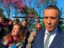 ������ �� ������: ����� ����������� ��� ��� �� ��������, ������ ��: �erfetto