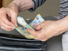 НОИ започва изплащането на пенсиите за май