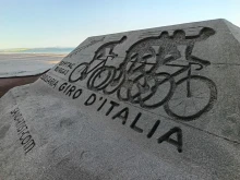 Giro d�Italia � ������ � ���� �� ��������� ��������� �� ������