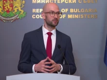 МС предлага ратификация на договора за присъединяване на България към Европейския механизъм за стабилност