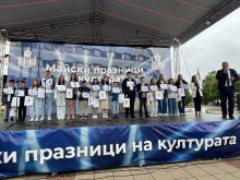 До 20 май Община Дупница приема документи за стимулиране на деца с изявени дарби