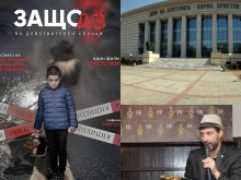 В Пловдив прожектират филм за разтърсваща трагедия и срещу войната по пътищата