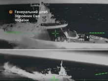 ВСУ поразиха още един кораб от проект 22800 "Каракурт", носител на ракети "Калибър" в Русия