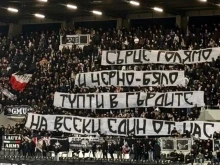 Фенклубът на Локо започна кампания за набиране на средства, свързана е с "Битката на сезона"