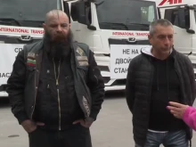 ���� �� �����: ����������� ����� �� 7900 ����, ������������ �������� ����...
