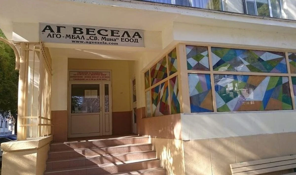 Изграждат първия общински хоспис в Пловдив на мястото на АГ "Весела"