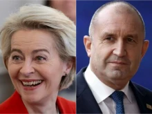 Фон дер Лайен с първо послание към Румен Радев