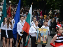 Празнично шествие в Деня на Кирил и Методий ограничава движението в Пловдив