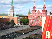 Начало на военния парад в Москва по случай Деня на победата