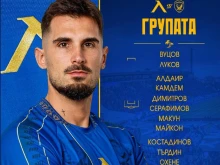Левски без Переа и Рилдо срещу Лудогорец. Етно 20-те на Веласкес за мач