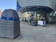 Край на утопията: ЕС чертае бъдещето на своята отбрана в Деня на Европа