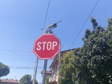 Отнето предимство във Видинско вкара мъж в болница