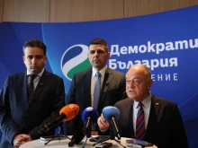 ДБ: Първият тест за новата власт е изборът на нов Висш съдебен съвет