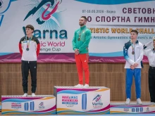 Нов изключителен ден за родната спортна гимнастика на Световната купа във Варна
