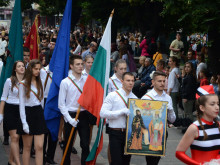 Празнично шествие ограничава движението в Пловдив