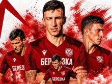 Втора лига на България, Висша лига на Англия, Серия А и още много футбол по телевизията днес