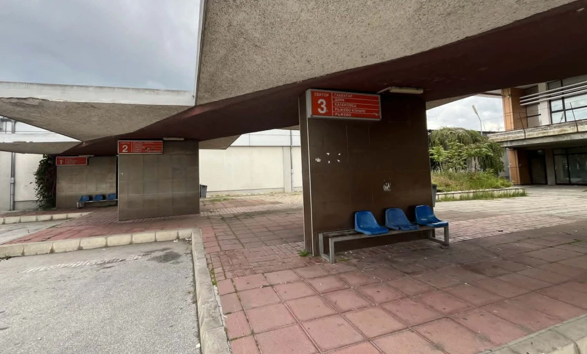 Община Пловдив плаща по 15 300 € на месец за незатварянето на автогара 