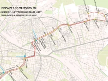 Пълна информация за метрото до 20 юни, пускат автобус