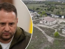 РБК Урайна: Ермак е заподозрян в пране на пари, чрез "легализиране на имущество, придобито по престъпен начин"