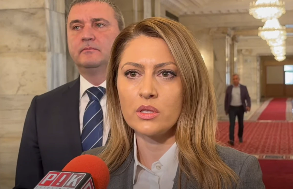 Рая Назарян: ГЕРБ-СДС ще подкрепи трите законопроекта, които касаят устр...
