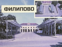 Предлагат спиркови навеси в Пловдив като спешно решение срещу транспортната криза