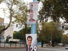Община Пловдив обжалва решението на ОИК за плакатите 