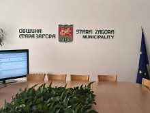 Започна подготовката за частичните кметски избори в старозагорското село Бъдеще