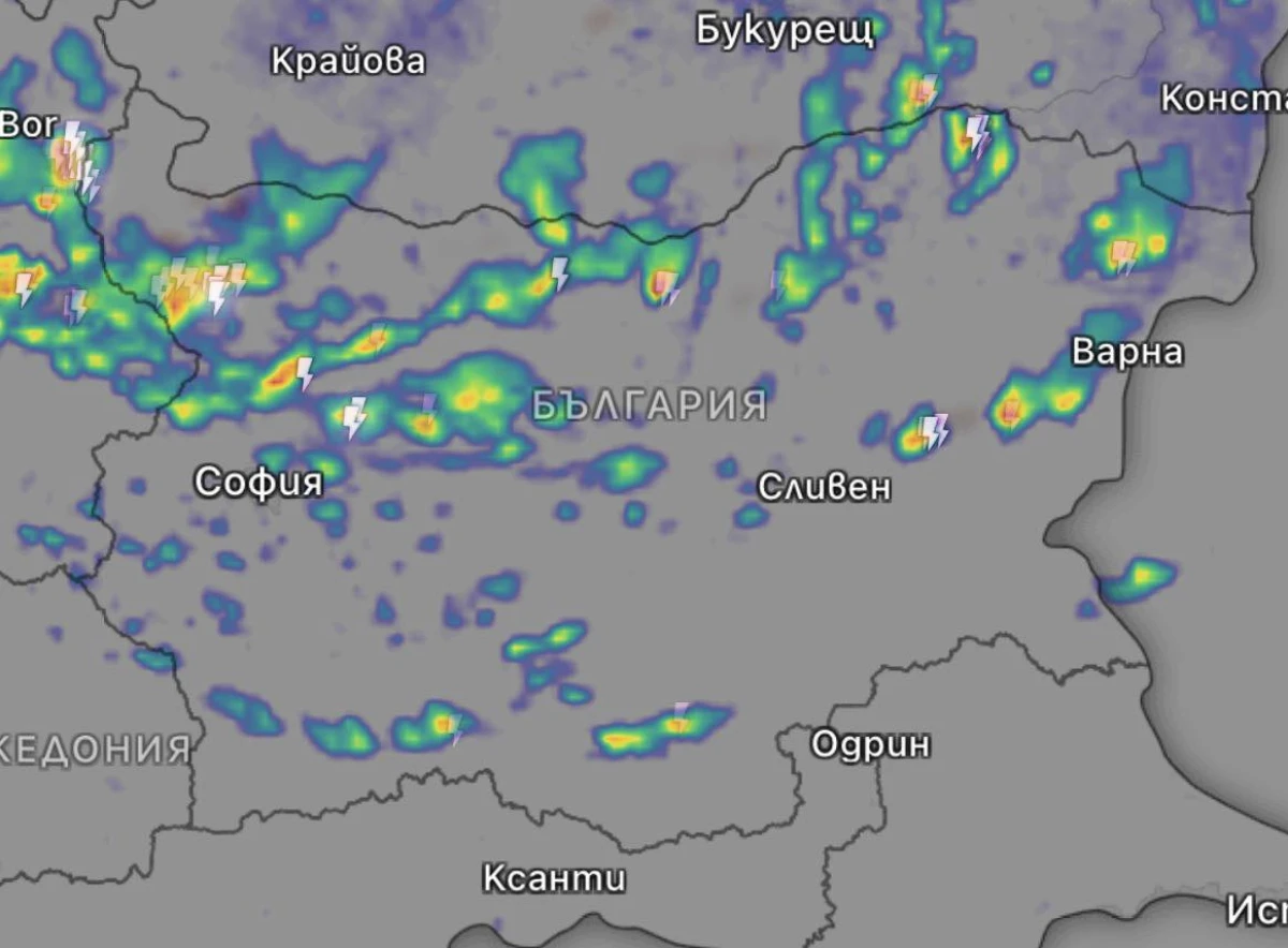 Гръмотевичните бури в България започнаха