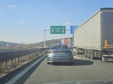 Внимавайте по АМ "Тракия" днес!