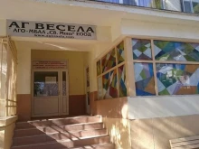 Всичко за общинския хоспис, който ще изграждат в Пловдив, слушайте в предаването "Цветовете на Пловдив"