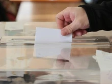 Изборите за кмет на поморийското село Бата ще са на 14 юни