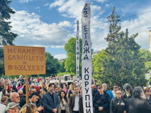"Спаси София" призовава Терзиев да върне решението за строежа на огромната сграда в "Младост"