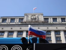 До 200 000 рубли глоба: Москва забрани заснемането на атаки с дронове и последствията от тях
