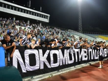 Фенклубът на Локо: Първият блок в сектор А вече е разпродаден
