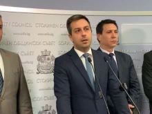 �������� �������� ��������� �� "����������": �������� �� "��������� �� ���������� �����" �� � ���������